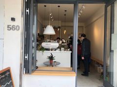 门面-LAB COFFEE来杯咖啡(浦仓路店)