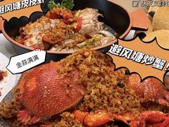 -避风塘·金牌店·夜宵(金玉兰店)