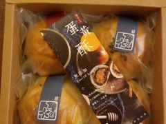 -半勺舒舒生日蛋糕店