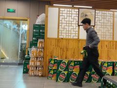 -姥姥家春饼店(八里庄店)