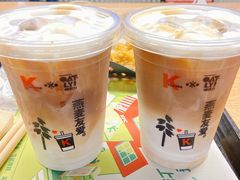 -肯德基(绍兴胜利店)