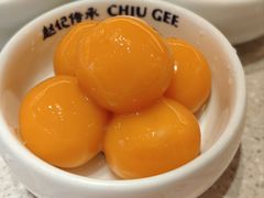 -赵记传承·中国甜品(福州总店)