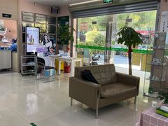 -爱尚大众口腔(南湖花园门诊)