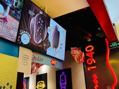 -DQ·蛋糕·冰淇淋(苏州中心店)