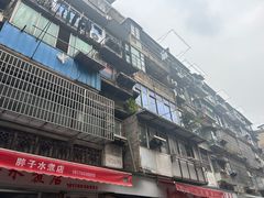 -胖子水煮(铁路三村无任何分店)