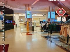 -永旺黄岛购物中心