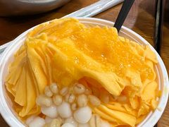 -串妹花式冰粉(乐山总店)