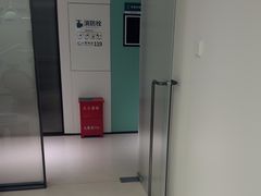 -登特口腔医院(鼓楼东街口店)