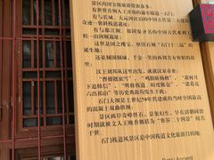 -汉中石门栈道景区