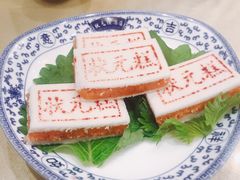 -宁波状元楼酒店(和义路店)