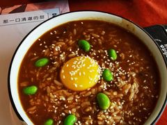 牛肉烩饭-赵小姐丨新中餐(曲江店)
