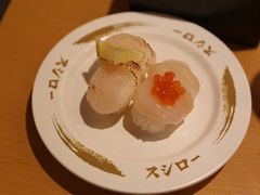 帆立贝寿司-寿司郎(上野店)