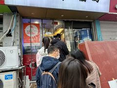 -一味老卤面(大石桥店)
