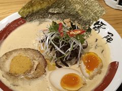 -雷门拉面·现熬骨汤(凯德来福士店)