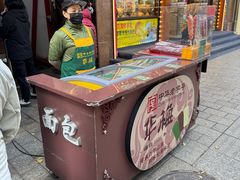 -华梅西餐厅(哈尔滨中央大街店)