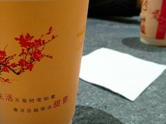 -唐沫茶兮(仓山万达金街店)