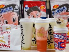 -LELECHA乐乐茶(百货大楼店)