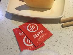 -海底捞火锅(银泰中心店)