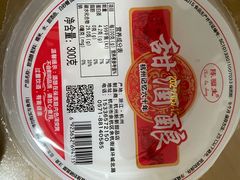 -江南春(中山中路店)
