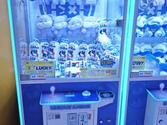 -爱玩嘉年华(江北一店)