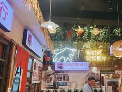 -老马路串串香火锅(北门桥店)