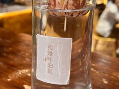 -沏点Trattoria意大利餐厅(新街口店)