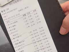 -吴记富苑(朝阳店)