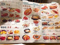 菜单-小菜园新徽菜(马鞍山金鹰店)