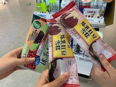 -Olé精品超市(苏州中心店)