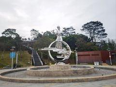 -白石龙音乐公园
