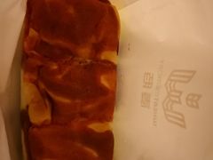 -麦陌(正弘城店)