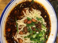 -车沾巷·重庆老味豌杂面