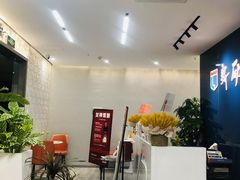 -新励成演讲口才培训(广州海珠学训中心)