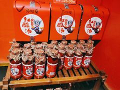 -亮欢寨快活林 酸汤鱼(仁怀店)