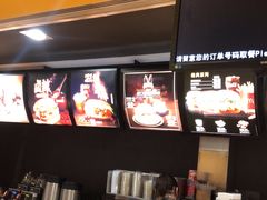-麦当劳(欧亚卖场店)