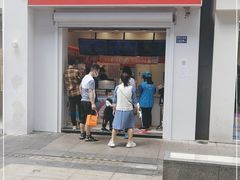 门面-蜜雪冰城(新北万达一店)