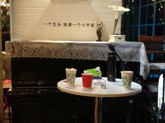 -娜娜的大房子
