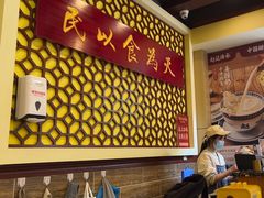 -赵记传承·中国甜品(福州总店)