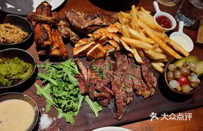 Mixed Grilled Meat Platter