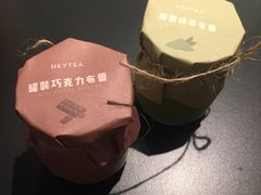 -喜茶(深圳东门1234店)