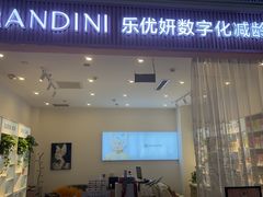 -新华百货CC Park购物广场