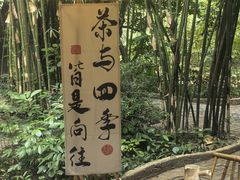 -英西峰林·洞天仙境