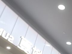 -威高广场
