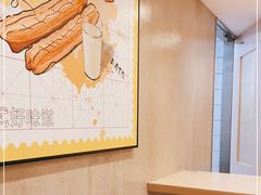 -永和大王(宜山店)