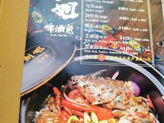 -刘姐啤酒鱼民族演艺餐厅(西街总店)