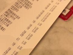 -赤坂亭M9和牛烧肉(世博源店)