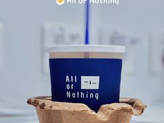 -AllorNothing横竖横咖啡(天虹店)