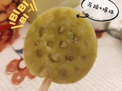 -元氏钵仔糕(北京路店)