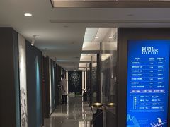 -碧澄保健(东风西路店)