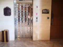 -汤印温泉假日酒店